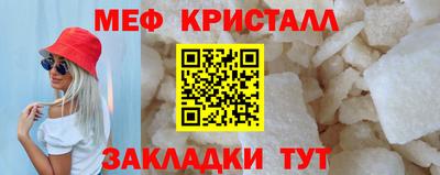 крисы Аргун