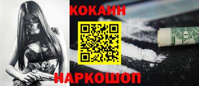 наркотики Апрелевка