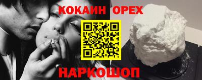 крисы Аргун