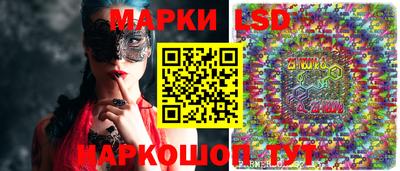 наркотики Апрелевка