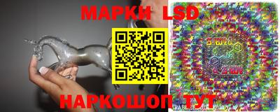 наркотики Апрелевка