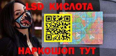наркотики Апрелевка