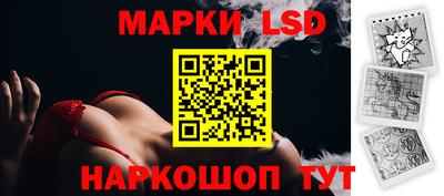 крисы Аргун
