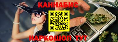 крисы Аргун