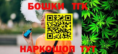 наркотики Апрелевка