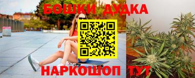 наркотики Апрелевка