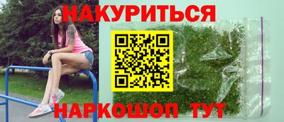 наркотики Апрелевка