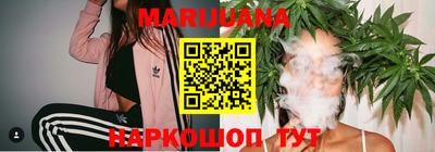 наркотики Апрелевка