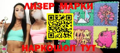 крисы Аргун