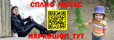 МДМА Владивосток