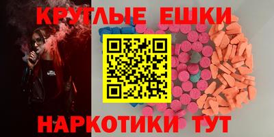 COCAINE Апшеронск