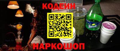 крисы Аргун