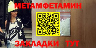 крисы Аргун