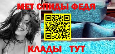наркотики Апрелевка