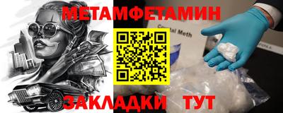 МДПВ Владимир