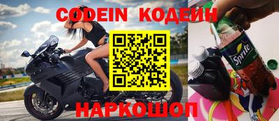 крисы Аргун