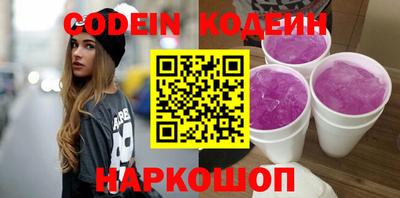наркотики Апрелевка