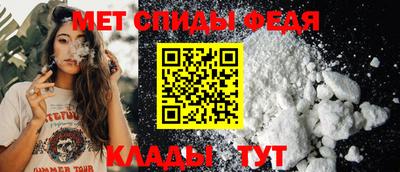 COCAINE Апшеронск