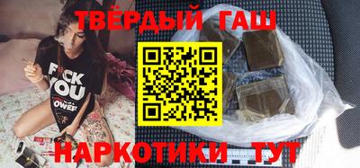 крисы Аргун